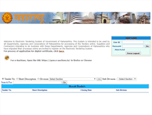 Tablet Screenshot of mkvdc.maharashtra.etenders.in