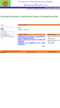 Mobile Screenshot of hafed.etenders.in