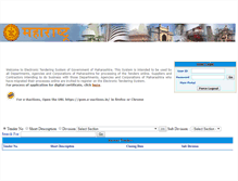 Tablet Screenshot of mjp.maharashtra.etenders.in