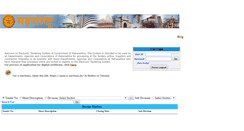 Desktop Screenshot of ese.maharashtra.etenders.in
